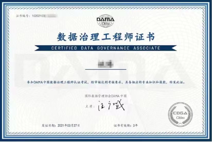 NG扑克全站专属采购通道登录与订单提交通道