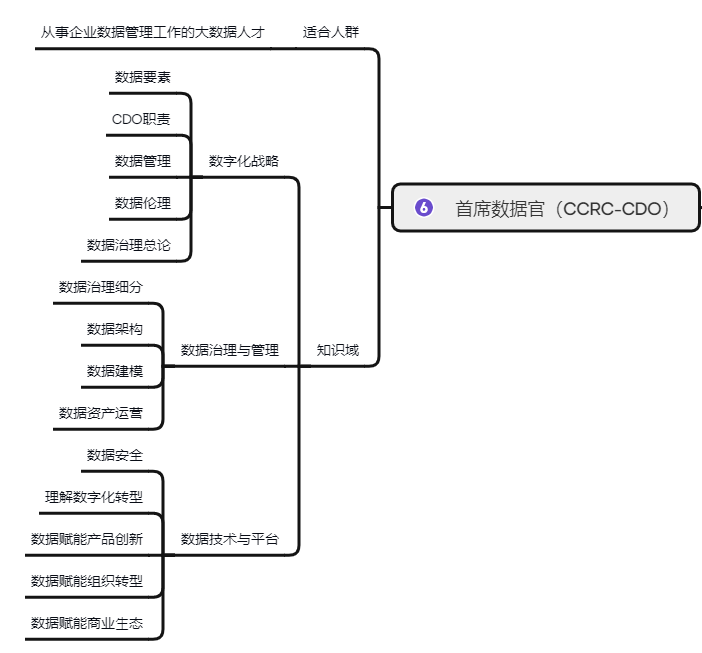 微信图片_20240424084140.png