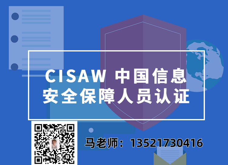 带电话二维码.png 带电话二维码.png