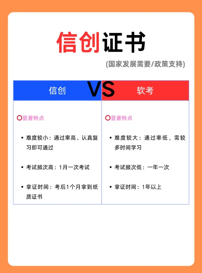 微信截图_20241118094224.png NG扑克官方指定唯一官方网址及备案认证查询