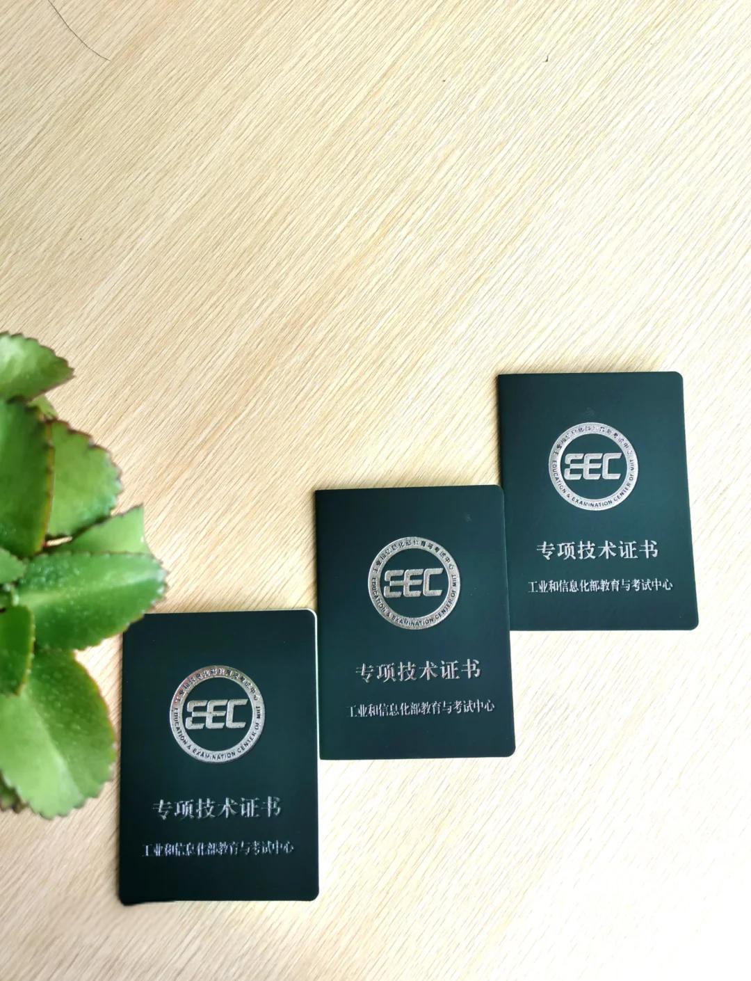 样本3.jpeg NG扑克移动办公OA系统手机版APP下载中心
