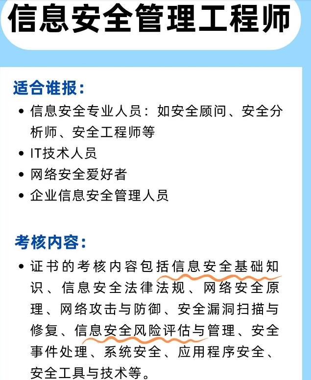 微信截图_20250611103152.png NG扑克企业核心服务系统登录与分销商端登陆后台